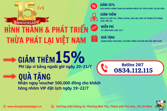 Tham gia cộng đồng khách hàng VIP - Nhận ưu đãi tháng 7