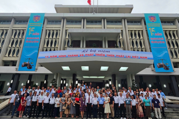 Giao lưu gặp mặt Thừa phát lại Việt Nam lần thứ 6 tại TP. Hồ Chí Minh (20-21/7/2024)
