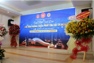 KN 2 NĂM THÀNH LẬP HỘI TPL TP.HCM | TIỆC GIAO LƯU